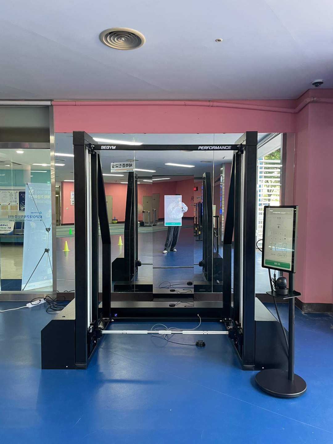 세짐 설치 사례 — 대구 KSPO