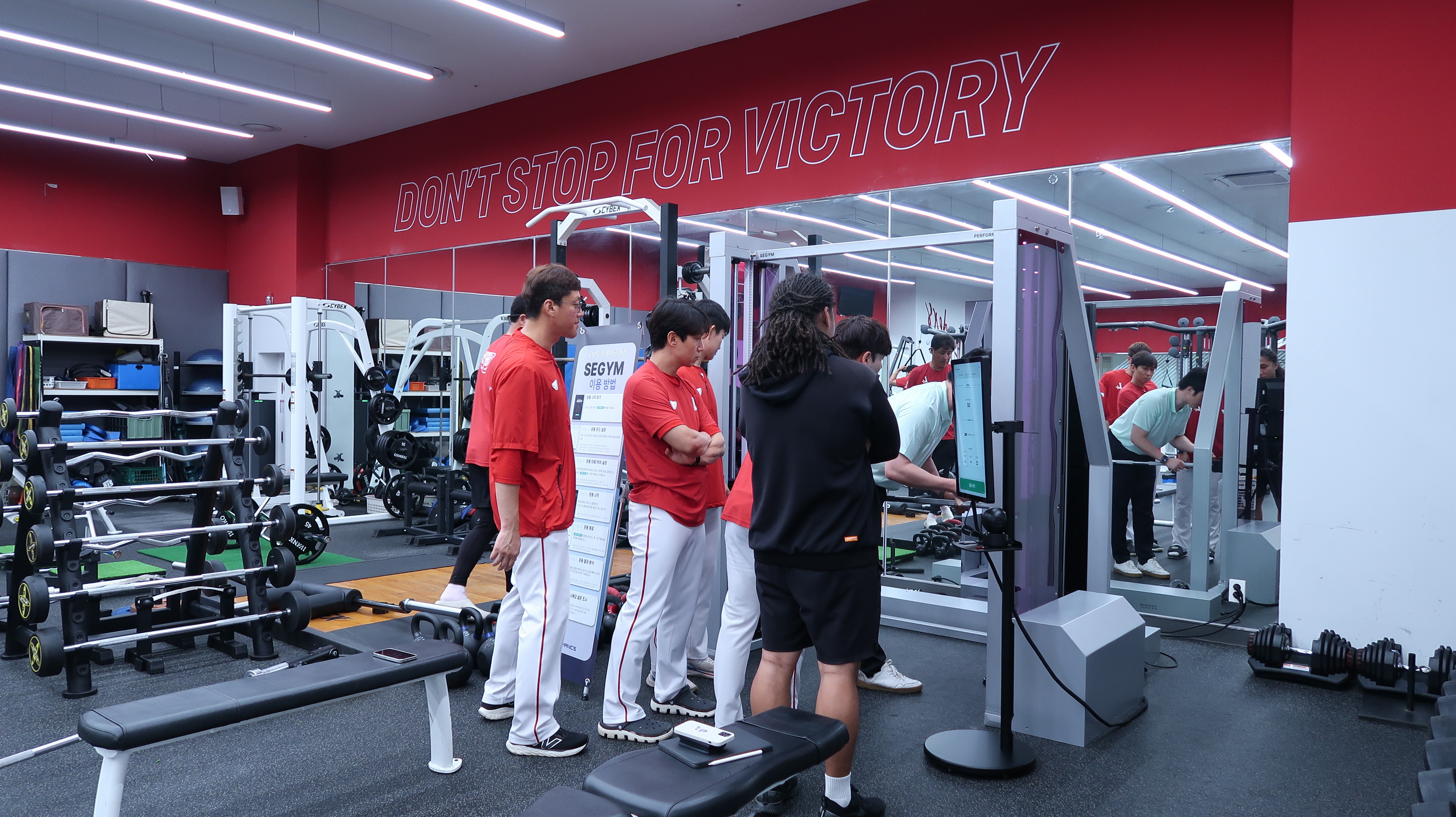 세짐 설치 사례 — SSG 랜더스