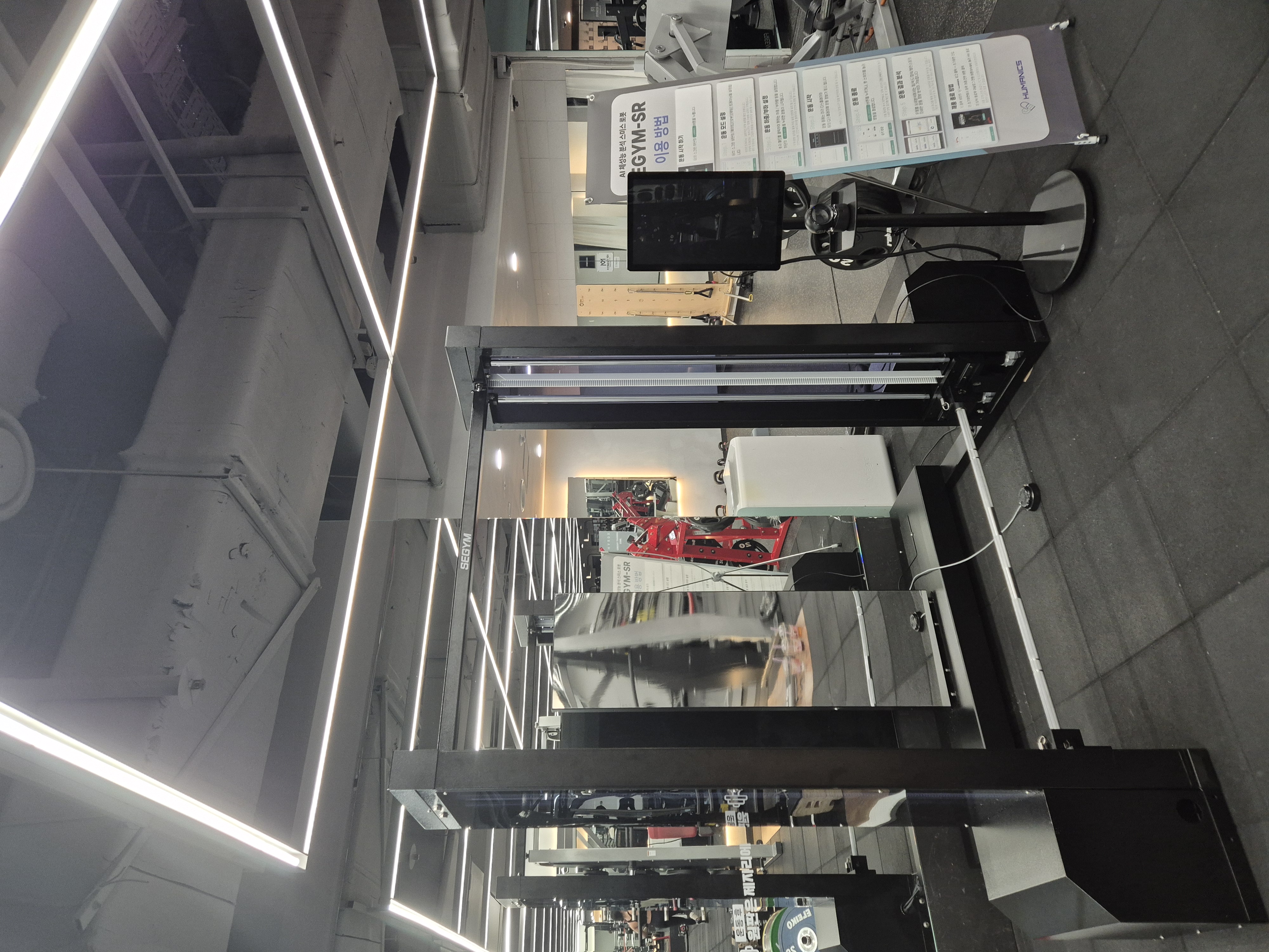 세짐 설치 사례 — 명동 피트니스 101